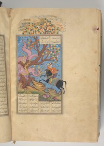 फिरदौसी के राजाओं की शाहनामा पुस्तक, एएच 1014ए.डी. 1605-7 द्वारा मुहम्मद इब्न मुल्ला मीर अल हुसैनी