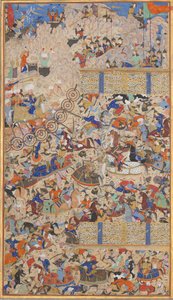 ईरानियों और तुरानियों के बीच युद्ध, राजाओं की शाहनामा पुस्तक से फोलियो, 1562-83। निर्माता: मुहम्मद इब्न ताज अल-दीन हैदर मुजाहिब शिराज़ी, मुहम्मद अल-क़िवम अल-शिराज़ी। द्वारा मुहम्मद इब्न ताज अल दीन हैदर मुजाहिब शिराज़ी / मुहम्मद अल किवम अल शिराज़ी