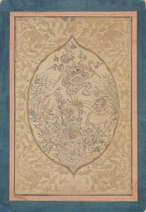 लोटस लीफ के चारों ओर पौराणिक जीवों का जमावड़ा, दिनांक शव्वाल AH 1088A.D. 1677. द्वारा मुइनी