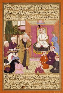शाह "अब्बास एन रूट इन शेरवान और अजरबैजान, प्राप्त शेरशाह, सी। 1688