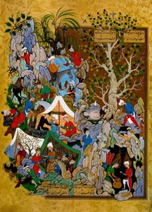 जामी द्वारा हफ़्ट अवरंग सेवन थ्रोंस से फोलियो, 1539-1543। द्वारा मुजफ्फर अली