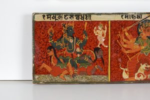 देवमहात्म्य पांडुलिपि कवर (लकड़ी पर अपारदर्शी wc)