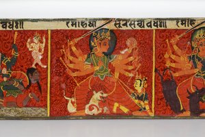देवमहात्म्य पांडुलिपि कवर (लकड़ी पर अपारदर्शी wc)