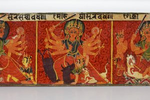 देवमहात्म्य पांडुलिपि कवर (लकड़ी पर अपारदर्शी wc)