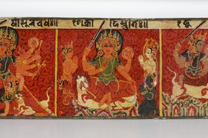 देवमहात्म्य पांडुलिपि कवर (लकड़ी पर अपारदर्शी wc)