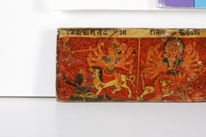 देवमहात्म्य पांडुलिपि कवर (लकड़ी पर अपारदर्शी wc)