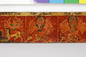 देवमहात्म्य पांडुलिपि कवर (लकड़ी पर अपारदर्शी wc)