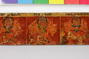 देवमहात्म्य पांडुलिपि कवर (लकड़ी पर अपारदर्शी wc) द्वारा Nepalese School