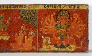देवमहात्म्य पांडुलिपि कवर (लकड़ी पर अपारदर्शी wc)
