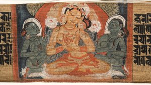 फेलियो 2r देवी प्रजनापरमिता, अस्तासहस्रिका प्रजनापरमिता (ताड़ के पत्ते और लकड़ी पर स्याही और रंग) (430760 का विवरण) द्वारा नेपाली स्कूल