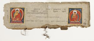 संभवत: महाशिटालिका से एक बौद्ध पांडुलिपि का पृष्ठ, c.1400 (कागज पर अपारदर्शी wc और स्याही) द्वारा नेपाली स्कूल