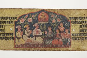 मंजुश्री की पूजा, 1659 (कागज पर अपारदर्शी wc और स्याही) द्वारा नेपाली स्कूल