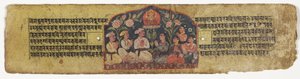 मंजुश्री की पूजा, 1659 (कागज पर अपारदर्शी wc और स्याही) द्वारा नेपाली स्कूल