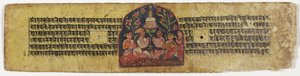 स्तूप की पूजा, 1659 (कागज पर अपारदर्शी wc और स्याही) द्वारा नेपाली स्कूल