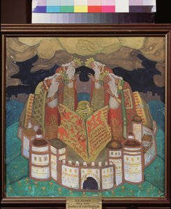  द्वारा निकोलस रोएरिच