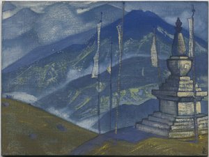 वेव्स ऑफ मिस्ट, "हिमालयन" श्रृंखला, 1924 द्वारा निकोलस रोएरिच