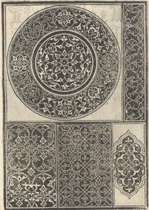 कार्यों का उदाहरण, पृष्ठ 15 वर्सो, अगस्त 1529।, अगस्त 1529।