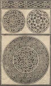 कार्यों का उदाहरण, पृष्ठ 5 रेक्टो, अगस्त 1529।, अगस्त 1529।