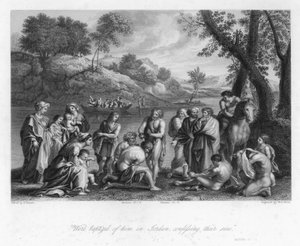 जॉन द बैपटिस्ट का कार्यालय, मैथ्यू III, 6 (उत्कीर्णन)