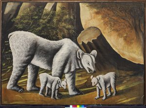 पिरोस्मानी, निको (1862-1918) के बच्चे के साथ एक भालू। ऑइलक्लोथ पर तेल, साइज़ : 100x139