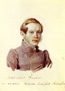 डेसम्ब्रिस्ट अलेक्जेंडर बिल्लाएव 1803-1887, 1832-1833 का पोर्ट्रेट द्वारा निकोलाई अलेक्जेंड्रोविच बेस्टुशेव