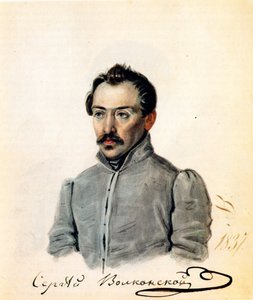 डेसम्ब्रिस्ट की पोर्ट्रेट गिनती सेर्गेई वोल्कॉन्स्की 1788-1865, 1837