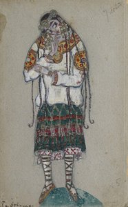 लड़की। आई। स्ट्राविंस्की, 1912 द्वारा बैले द रीट ऑफ़ स्प्रिंग ले सैक्रे डु प्रिंटेम्प्स के लिए कॉस्ट्यूम डिज़ाइन द्वारा निकोलाई कोन्स्टेंटिनोवाइट्स रोएरिच