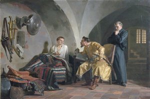 1876 में एडम विस्निओवेकी हाउस में फाल्स दिमित्री I द्वारा निकोलाई वासिलिवेच नेवरेव
