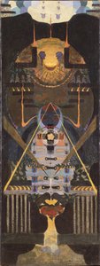 मोजार्ट। Requiem, 1923 से पहले द्वारा नीना अलेक्जेंड्रोवना वेरिपाइवा