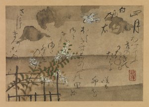 फुजिवारा से चौथा महीना नो टीका के पक्षी और बारह महीने के फूल, 1743।