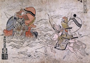 इची-नो-तानी की लड़ाई के दौरान दो दुश्मन समुराई के बीच लड़ाई। 1720 के बारे में ओकुमुरा मसानोबू द्वारा कागज पर चित्रकारी। द्वारा ओकुमुरा मसानोबु
