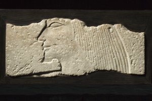 राहत टुकड़ा, 5 वीं -6 वीं राजवंश, 2454-2140 ईसा पूर्व (चूना पत्थर) द्वारा Old Kingdom Egyptian