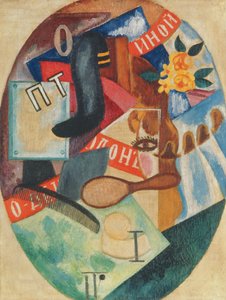 नाई की दुकान, 1915