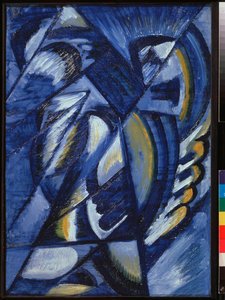 रचना, शीट मेटल पर नीला - रचना। शीट मेटल पर नीला - ओल्गा व्लादिमीरोवना रोज़ानोवा (1886-1918) द्वारा काम, धातु पर तेल