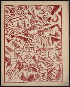 अलेक्सी क्रुचेनयख, 1916 की पुस्तक द वार का चित्रण द्वारा ओल्गा रोजानोवा