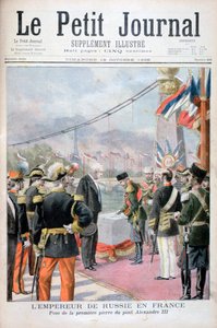 रूस के निकोलस II और फ्रांसीसी गणराज्य के राष्ट्रपति फेलिक्स फ्यूरे, 1896 द्वारा ओसवाल्डो टोफानी