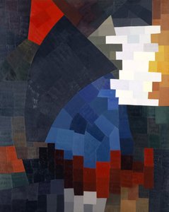रचना, 1936।