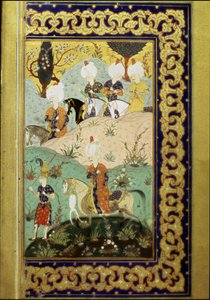 तुर्क साम्राज्य: सुल्तान सेलिम प्रथम का प्रतिनिधित्व घोड़े पर भयानक (1470-1520) कहा जाता है। सुल्तान सेलिम I द्वारा लिखित "दीवान" (कविता का संग्रह) से लघु। (सुश्री FY1330, फोल। 27) 16 वीं शताब्दी। इस्तांबुल, विश्वविद्यालय पुस्तकालय द्वारा ओटोमन स्कूल