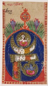  द्वारा पाकिस्तानी स्कूल