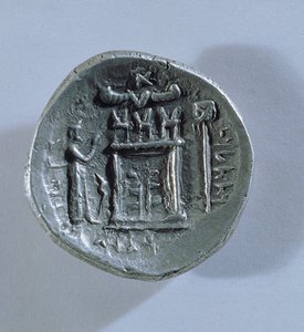 वाहबज़ के टेट्राद्र्चम, फारस के राजा, एक पारसी अग्नि वेदी (रिवर्स) का चित्रण (180367 भी देखें)
