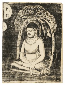  द्वारा पॉल गाउगिन