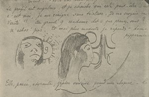 प्रोफाइल एंगुलर, 1936 है द्वारा पॉल गाउगिन