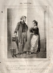 लेस लॉरेट्स, 1842। द्वारा पॉल गवरानी