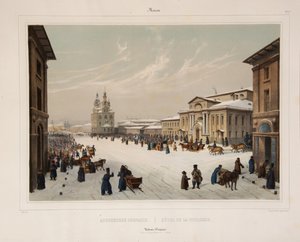 1840 के दशक में मास्को में नोबेलिटी हाउस की सभा
