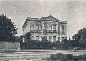 रिपब्लिक का लंबा, 1895 द्वारा पाउलो कोवाल्स्की