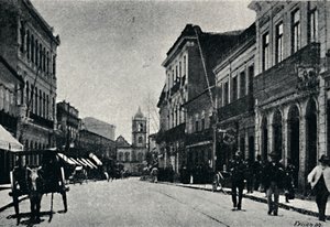 स्ट्रीट 15 डी नोवेम्ब्रो, 1895