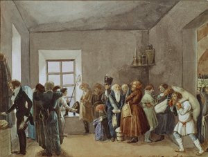 पुलिस कमिश्नरी रिसेप्शन रूम एक छुट्टी से पहले की रात, 1837
