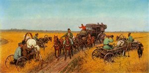 1885, 1965 के सूबा का दौरा।