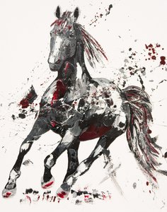 एरिना, 2015