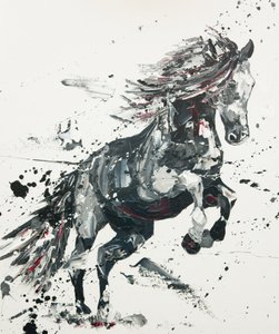 बेलिकोज़, 2015